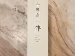 -KKV(上海月星环球港主力店)