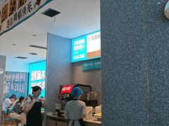 -半天妖烤鱼(印象城店)