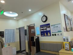 -美联众合动物医院·24h转诊中心
