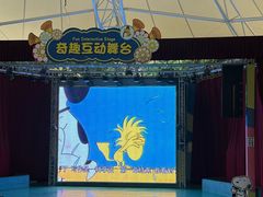 -史努比缤纷世界