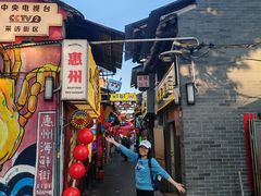 -桥东喜碧海鲜街(水东街店)