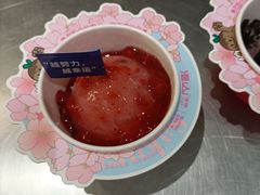 -漫山洋芋(大悦城店)