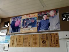 -蒂蒂香達濠魚丸
