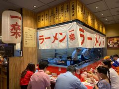 大堂-火影忍者一乐拉面(环球港店)