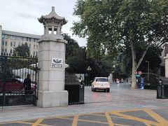 -西安索菲特人民大厦大剧院