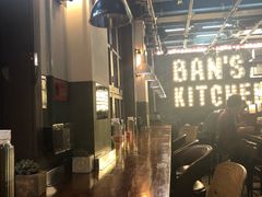 -米屋石锅拌饭(师大店)