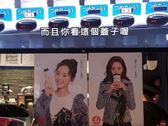 -寿奶茶·鲜奶与茶(合生汇购物中心店)