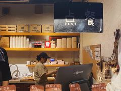 -Al Salam莫的三明治