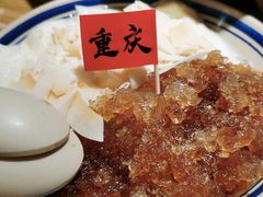 -中贸广场