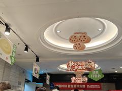 -眉州东坡(团结湖店)