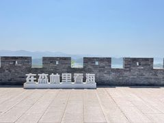 -黄贤森林公园