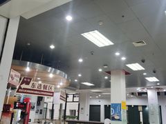 -农园餐厅(北京大学店)