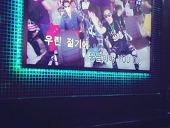 -音乐之声量贩式KTV(真快活广场店)