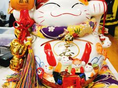-京和风.日式家庭料理(京和风食堂大仓店)