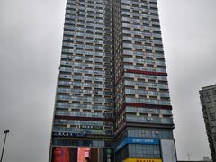 -袁记串串香(梁家巷店)