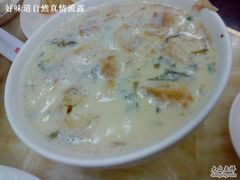 -日月永和中国餐饮名店(凤凰店)