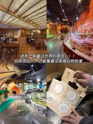 -Zoolung Zoolung动物主题公园(海信广场店)