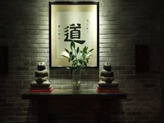-味可道美食坊(福基路店)