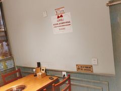 -北京老门框爆肚涮肉馆(凤城六路店)