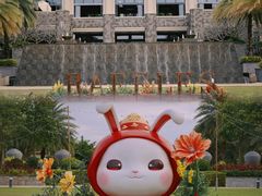 -海南清水湾莱佛士酒店