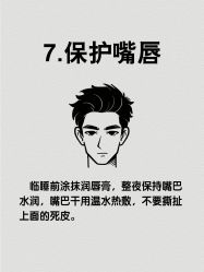 -克丽缇娜