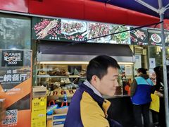 -老黄记手撕烤兔(玉林街店)