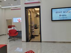 -中国工商银行(长沙开元路支行)