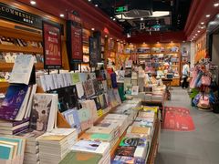 -西西弗书店(城西银泰城店)