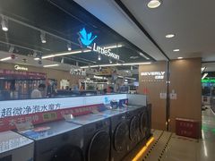 -苏宁易购(成都春熙路店)