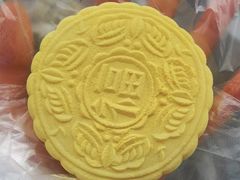 -奉化点心(呼童街店)