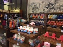-航空小镇温泉