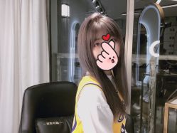 -烫·染专业店
