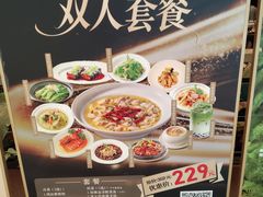 -港丽餐厅(天河城店)
