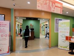 -爱康国宾体检中心(杭州滨江江南大道分院)