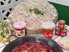 -扎起市井老火锅(乐山总店)