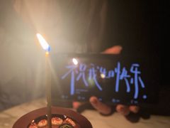 -PAUL LAFAYET 法式甜品(深圳湾万象城店)