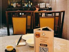 大堂-香云轩·顺德菜(香云纱园林酒店店)