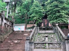 -老君山