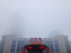 -西安市长安区医院