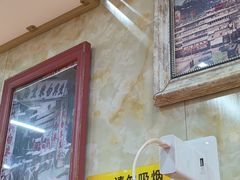 -阿飛冰室(下沙店)