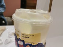 -奈雪的茶(湖滨银泰in77C区PRO店)