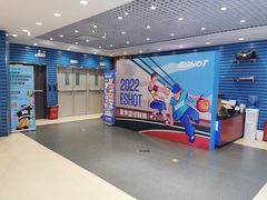 -翼速篮球·少儿篮球培训·中考体育(贵和店·原鲁能城店)