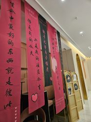 -克丽缇娜