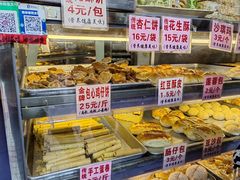 -永昌饼家(西华路店)