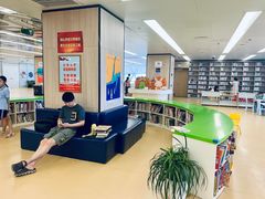 -杭州滨江区图书馆科技分馆