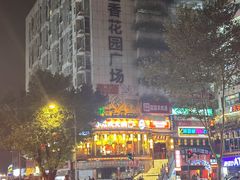 -小龙坎火锅(春熙太古里店)