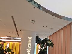 -桂满陇·手作小笼包&江南叫花鸡(中山公园店)