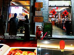 门面-都一处烧麦馆(前门店)