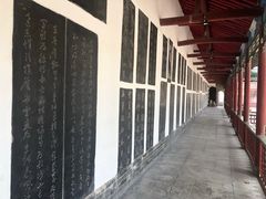 -万寿八仙宫