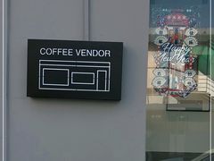 -CoffeeVendor(西乡店)
